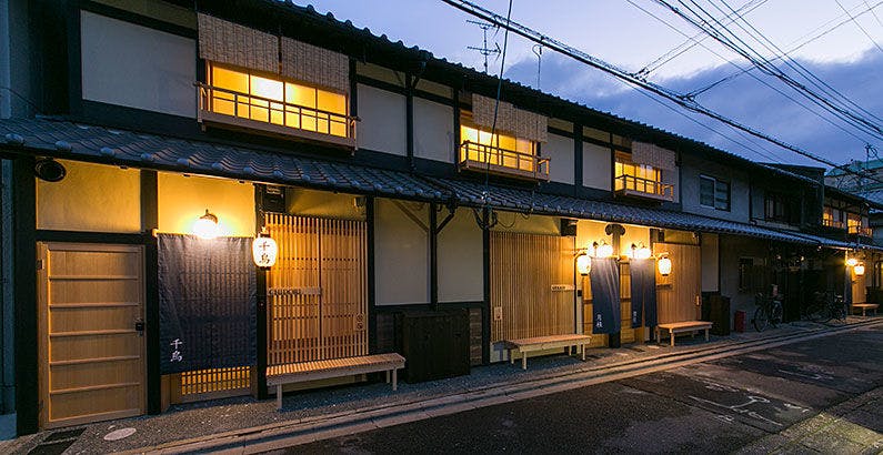 そめ花　美的生活　京都書院 そめ花 薔薇と彩る花たち 安田早葉子 京都書院