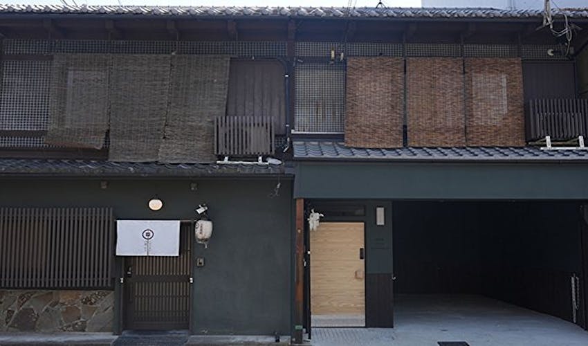 京囲炉裏宿 染 sen 五条一貫町 ドッグフレンドリー の空室状況を確認する 宿泊予約は 一休 Com 京囲炉裏宿 染 sen 五条一貫町 ドッグフレンドリー の空室状況を確認する 宿泊予約は 一休 Com