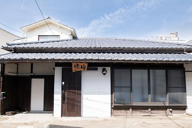 琥珀 Amber の空室状況を確認する 宿泊予約は 一休 Com 琥珀 Amber の空室状況を確認する 宿泊予約は 一休 Com