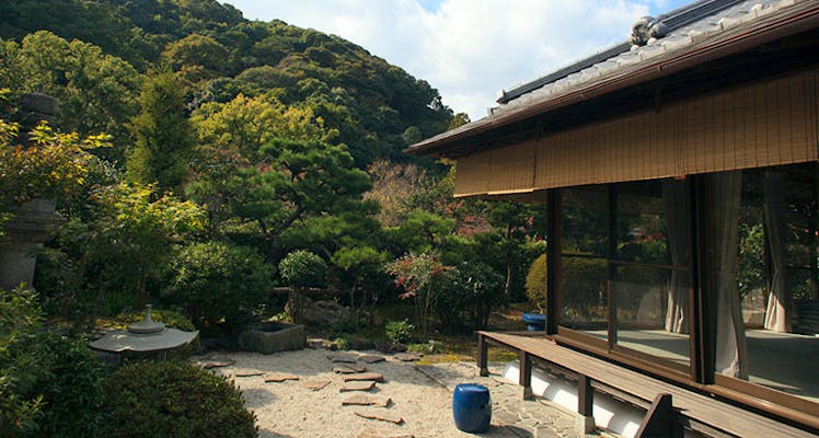 ケーブル八幡宮山上駅に近いカップル 夫婦におすすめのホテル 旅館 宿泊予約は 一休 Com ケーブル八幡宮山上駅に近いカップル 夫婦におすすめのホテル 旅館 宿泊予約は 一休 Com