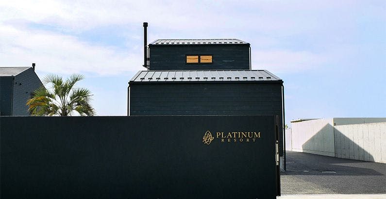 PLATINUM RESORT - 宿泊予約 - 一休.com