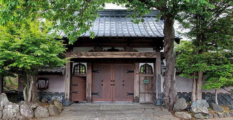 岳麓翠苑