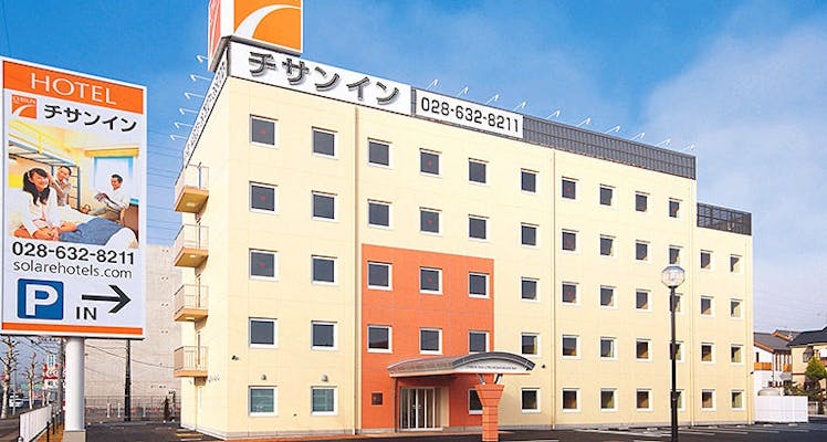 南宇都宮駅周辺のおすすめビジネスホテル 宿泊予約は 一休 Com