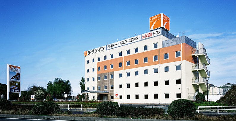 宗像市のおすすめホテル 旅館 お得に宿泊予約 Yahoo トラベル