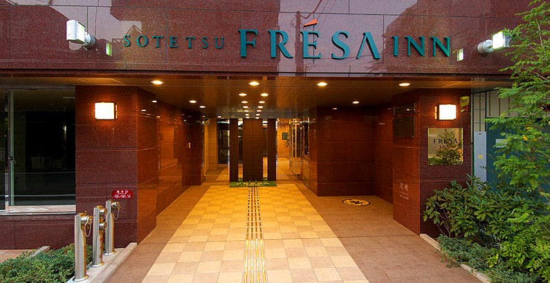 北鎌倉駅の喫煙のお部屋 駐車場ありの 高級ビジネスホテル 宿泊予約は 一休 Com