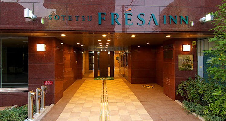 北鎌倉駅の喫煙のお部屋 駐車場ありの 高級ビジネスホテル 宿泊予約は 一休 Com 北鎌倉駅の喫煙のお部屋 駐車場ありの 高級ビジネスホテル 宿泊予約は 一休 Com