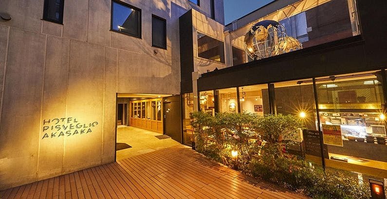 ドーミーインpremium渋谷神宮前を見た人におすすめのコスパが人気の宿 選 宿泊予約は 一休 Com 42ページ目