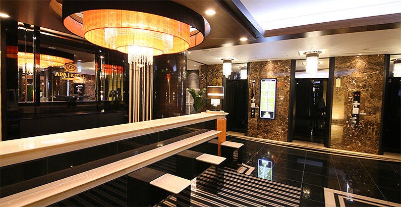 寿しの魚常 巣鴨店 友人との旅に人気の宿 お得に宿泊予約 Yahoo トラベル