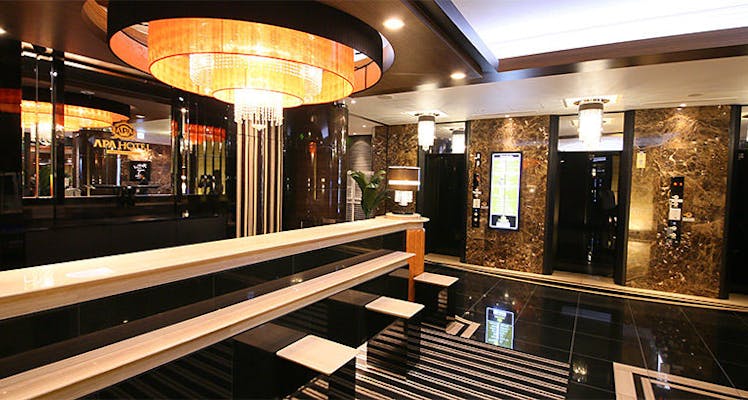 スパ無料付 東京のアパホテル Apaホテル カップル 夫婦におすすめのビジネスホテル 宿泊予約は 一休 Com スパ無料付 東京のアパホテル Apaホテル カップル 夫婦におすすめのビジネスホテル 宿泊予約は 一休 Com