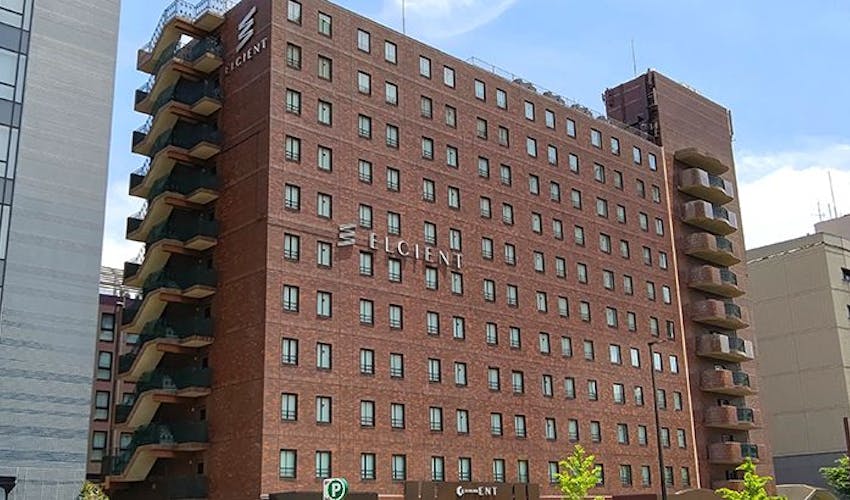 ホテルエルシエント京都 旧 エルイン京都 の空室状況を確認する 宿泊予約は 一休 Com ビジネス ホテルエルシエント京都 旧 エルイン京都 の空室状況を確認する 宿泊予約は 一休 Com ビジネス
