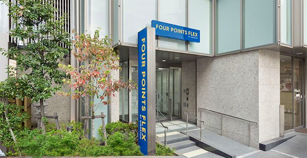 横浜駅ホテル 出張 旅行にもおすすめ お得に泊まれるビジネスホテルホテル8選 年 Okaimonoモール ホテル