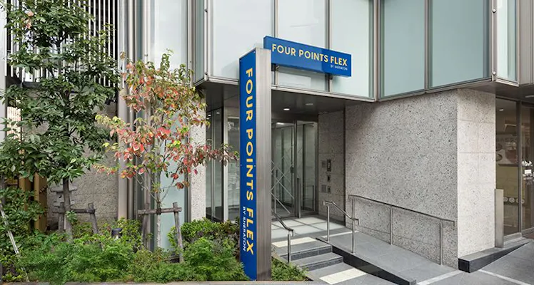 三井アウトレットパーク 横浜ベイサイドに近い出張におすすめのホテル 旅館 選 お得に宿泊予約 Yahoo トラベル 三井アウトレットパーク 横浜ベイサイドに近い出張におすすめのホテル 旅館 選 お得に宿泊予約 Yahoo トラベル