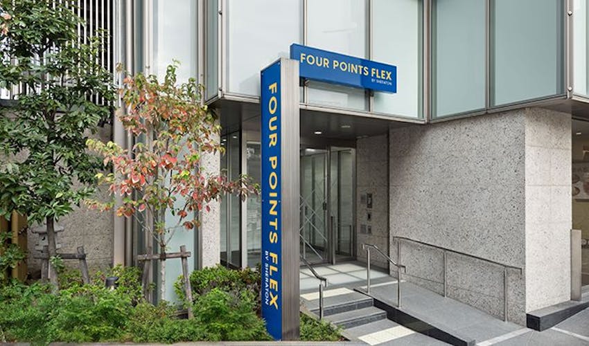 ホテルユニゾ横浜駅西 の宿泊プラン 宿泊予約は 一休 Com ビジネス