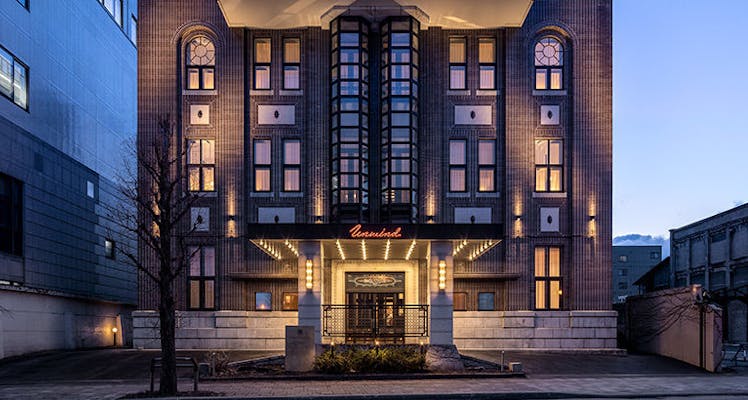 小樽の安く泊まれるホテル 旅館 15選 宿泊予約は 一休 Com 小樽の安く泊まれるホテル 旅館 15選 宿泊予約は 一休 Com