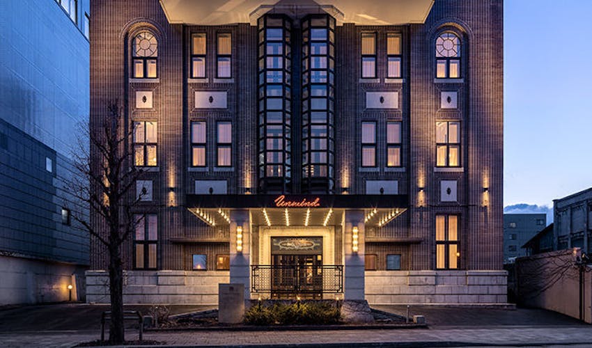 Unwind Hotel Bar Otaru アンワインド ホテル バー 小樽 の空室状況を確認する 宿泊予約は 一休 Com ビジネス Unwind Hotel Bar Otaru アンワインド ホテル バー 小樽 の空室状況を確認する 宿泊予約は 一休 Com ビジネス
