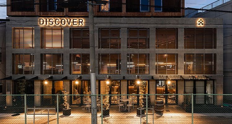 京都南部のおすすめホテル 旅館 12選 宿泊予約は 一休 Com