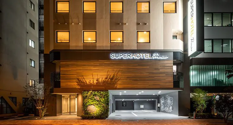 東京の温泉ありの 安く泊まれるホテル 旅館 19選 お得に宿泊予約 Yahoo トラベル 東京の温泉ありの 安く泊まれるホテル 旅館 19選 お得に宿泊予約 Yahoo トラベル