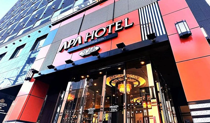 アパホテル 名古屋駅新幹線口北 全室禁煙 の宿泊プラン 宿泊予約は 一休 Com ビジネス