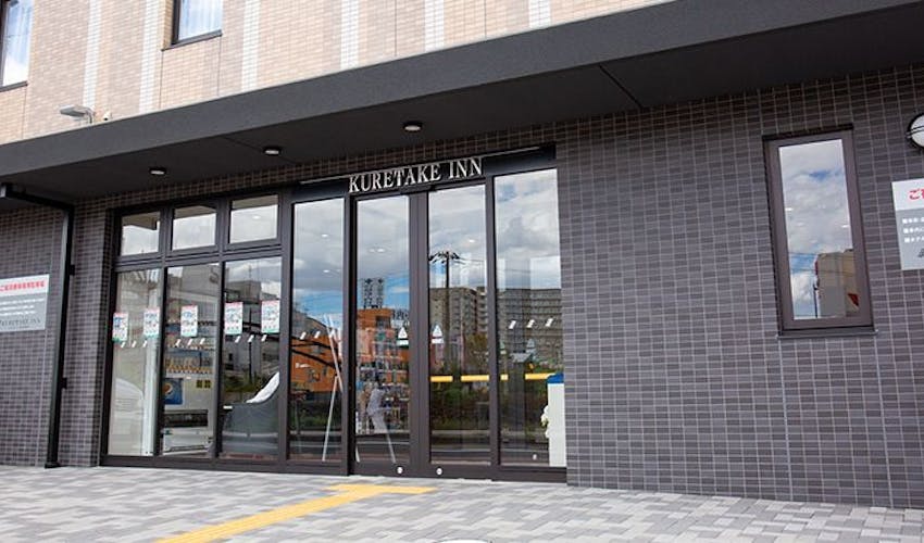 くれたけイン南海堺駅前 の空室状況を確認する 宿泊予約は 一休 Com