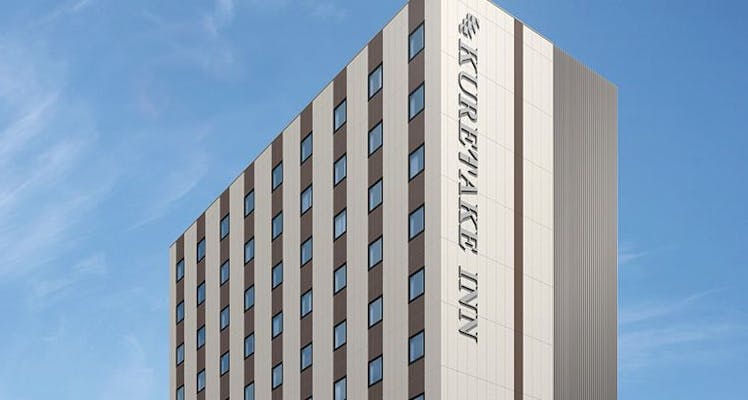 静岡市 赤ちゃんとの旅行で人気の宿 宿泊予約は 一休 Com 静岡市 赤ちゃんとの旅行で人気の宿 宿泊予約は 一休 Com