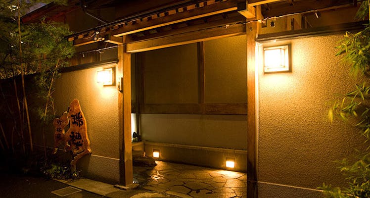 カップル特典付 山梨 河口湖 八ヶ岳 甲府 石和 のおすすめホテル 旅館 8選 宿泊予約は 一休 Com