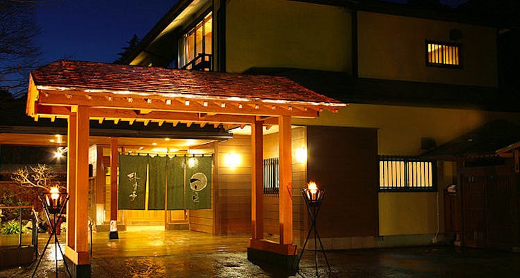 鴨川のおすすめホテル 旅館 13選 宿泊予約は 一休 Com 鴨川のおすすめホテル 旅館 13選 宿泊予約は 一休 Com