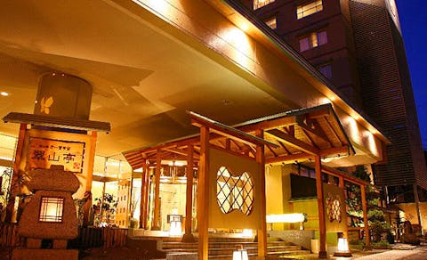 定山渓温泉の宿で 泉質自慢 をご紹介 最上のひとときをどうぞ 一休 com