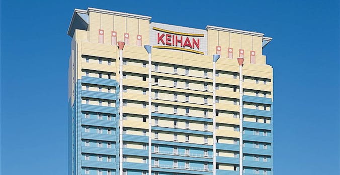 大阪 スタジオ パス付きプラン ユニバーサル スタジオ ジャパン Usj 周辺ホテル 宿泊予約は 一休 Com