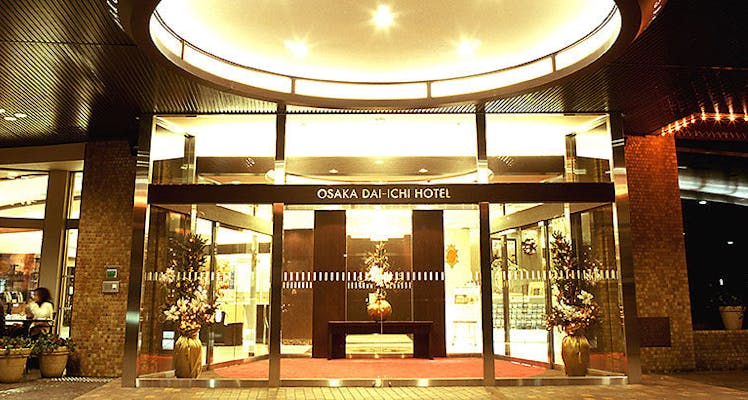 梅田の安く泊まれるホテル 旅館 選 宿泊予約は 一休 Com 梅田の安く泊まれるホテル 旅館 選 宿泊予約は 一休 Com