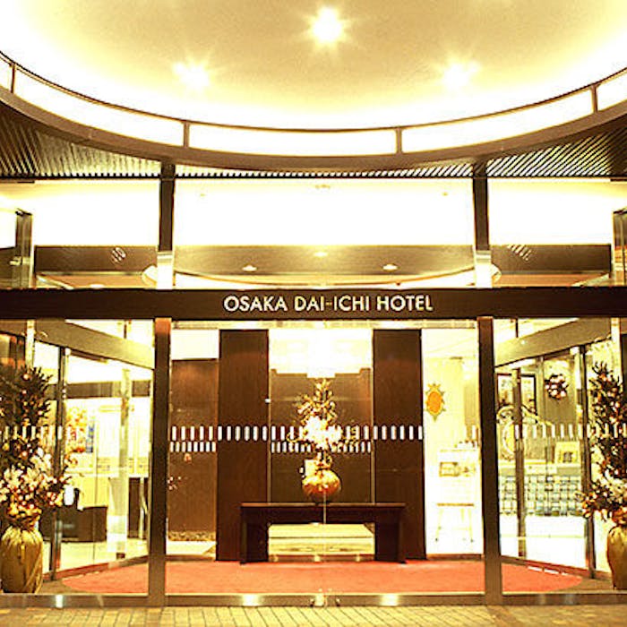 大阪 クリスマス ホテル 21 一度は泊まりたい 大阪 クリスマス ホテル 21 人気ホテル 旅館 22年 一休 Com 大阪 クリスマス ホテル 21 一度は泊まりたい 大阪 クリスマス ホテル 21 人気ホテル 旅館 22年 一休 Com