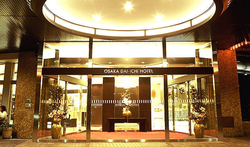 大阪 クリスマス ホテル 21 一度は泊まりたい 大阪 クリスマス ホテル 21 人気ホテル 旅館 22年 一休 Com 大阪 クリスマス ホテル 21 一度は泊まりたい 大阪 クリスマス ホテル 21 人気ホテル 旅館 22年 一休 Com