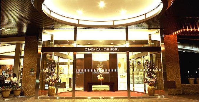 大阪 近畿 年末年始特集 宿泊予約は 一休 Com 大阪 近畿 年末年始特集 宿泊予約は 一休 Com