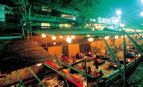 大原 鞍馬 貴船の宿で 川床料理 をご紹介 最上のひとときをどうぞ 一休 Com 大原 鞍馬 貴船の宿で 川床料理 をご紹介 最上のひとときをどうぞ 一休 Com