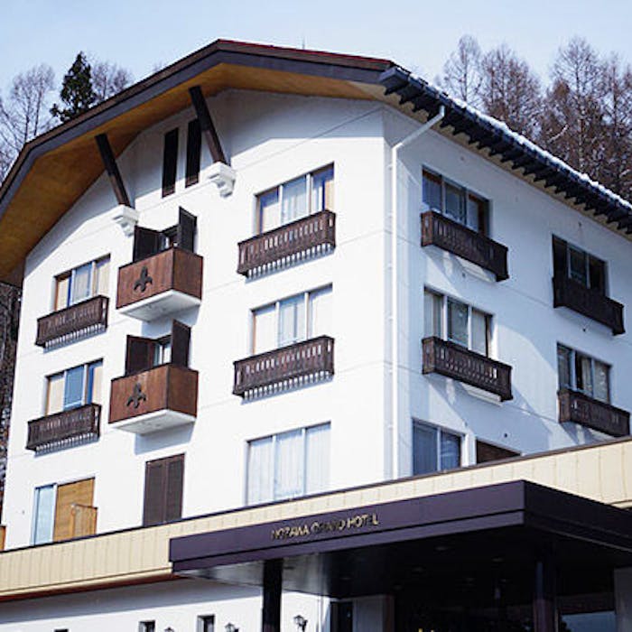 野沢温泉 一度は泊まりたい 野沢温泉周辺 人気旅館ランキング3選 年 一休 Com