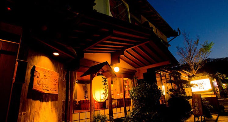 ランキング 小浜温泉のホテル 旅館 宿泊予約は 一休 Com ランキング 小浜温泉のホテル 旅館 宿泊予約は 一休 Com