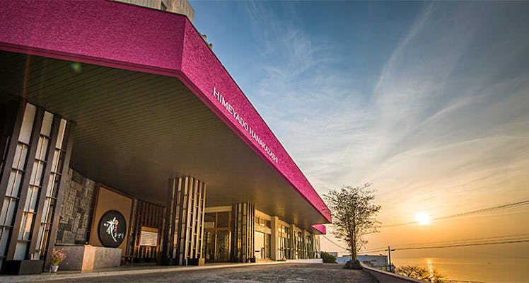 蒲郡市のおすすめホテル 旅館 7選 宿泊予約は 一休 Com 蒲郡市のおすすめホテル 旅館 7選 宿泊予約は 一休 Com