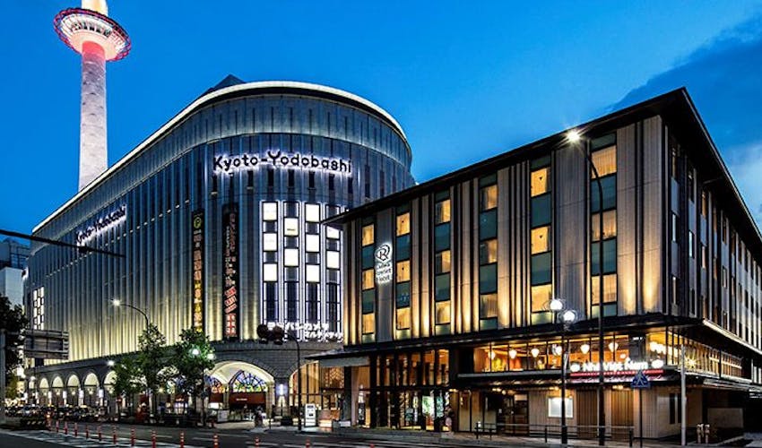 ダイワロイネットホテル京都駅前 の宿泊プラン 宿泊予約は 一休 Com