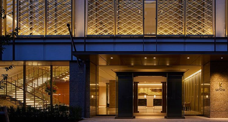 真如苑 友心院 近い宿 8選 宿泊予約は 一休 Com 真如苑 友心院 近い宿 8選 宿泊予約は 一休 Com