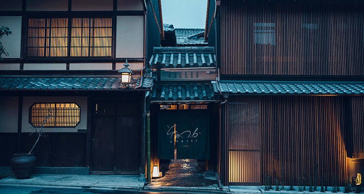 京都のカップル 夫婦におすすめの旅館 5選 宿泊予約は 一休 Com 京都のカップル 夫婦におすすめの旅館 5選 宿泊予約は 一休 Com