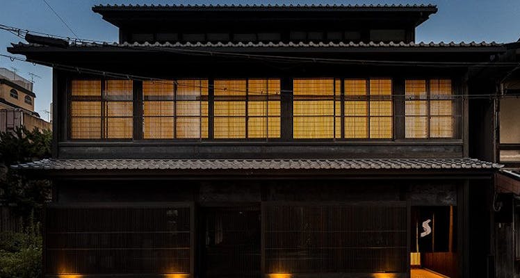 京都のカップル 夫婦におすすめのホテル 旅館 選 宿泊予約は 一休 Com 2ページ目 京都のカップル 夫婦におすすめのホテル 旅館 選 宿泊予約は 一休 Com 2ページ目