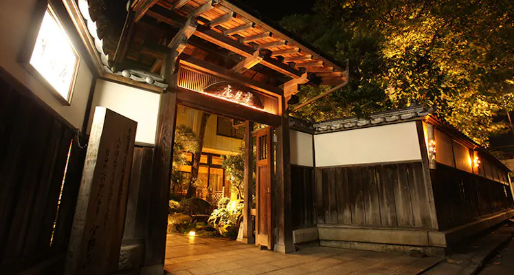 夕食はレストラン 岩国市のおすすめホテル 旅館 宿泊予約は 一休 Com 夕食はレストラン 岩国市のおすすめホテル 旅館 宿泊予約は 一休 Com