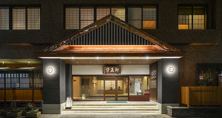 赤湯温泉 山形県 の喫煙のお部屋 おすすめホテル 旅館 宿泊予約は 一休 Com 赤湯温泉 山形県 の喫煙のお部屋 おすすめホテル 旅館 宿泊予約は 一休 Com