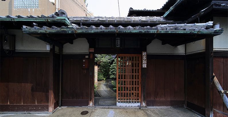 京都市のコスパが良いおすすめの宿特集高級ホテル 旅館 宿泊予約は 一休 Com