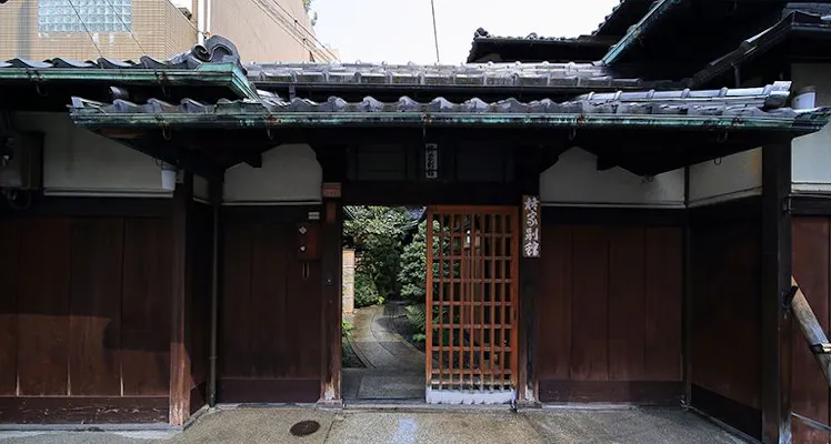 京都市のコスパが良いおすすめの宿特集高級ホテル 旅館 宿泊予約は 一休 Com 京都市のコスパが良いおすすめの宿特集高級ホテル 旅館 宿泊予約は 一休 Com