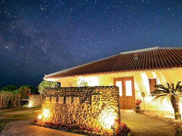 竹富島 茜屋を見た人におすすめの宿 人気の宿をランキングでご紹介 Yahoo トラベル 竹富島 茜屋を見た人におすすめの宿 人気の宿をランキングでご紹介 Yahoo トラベル