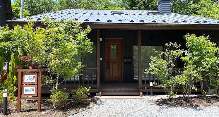 長野の一人旅におすすめのバケーションレンタル 選 住むように滞在する新しい旅の形 高級貸別荘の宿泊予約は 一休 Com 長野の一人旅におすすめのバケーションレンタル 選 住むように滞在する新しい旅の形 高級貸別荘の宿泊予約は 一休 Com