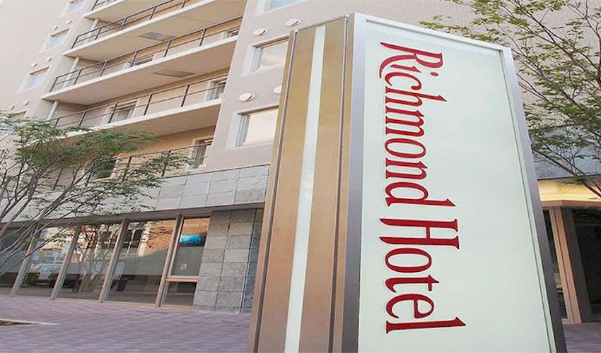 リッチモンドホテル高知 の宿泊プラン 宿泊予約は 一休 Com ビジネス