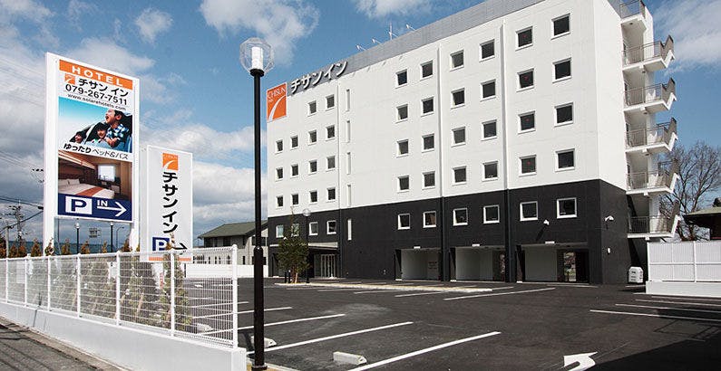 播磨高岡駅の禁煙のお部屋 近いビジネスホテル 宿泊予約は 一休 Com