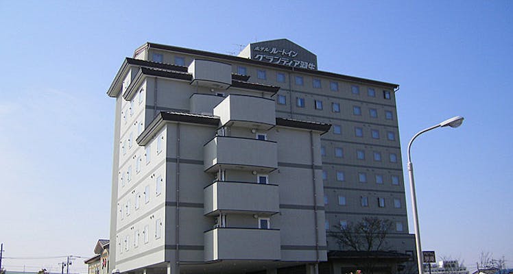 さいたま水族館に近いおすすめホテル 旅館 5選 宿泊予約は 一休 Com さいたま水族館に近いおすすめホテル 旅館 5選 宿泊予約は 一休 Com