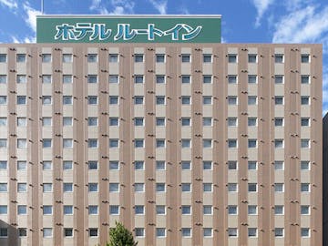 渡辺健一トリックアート美術館周辺でおすすめの宿 人気の宿をランキングでご紹介 Yahoo トラベル 渡辺健一トリックアート美術館周辺でおすすめの宿 人気の宿をランキングでご紹介 Yahoo トラベル